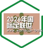 智能优势