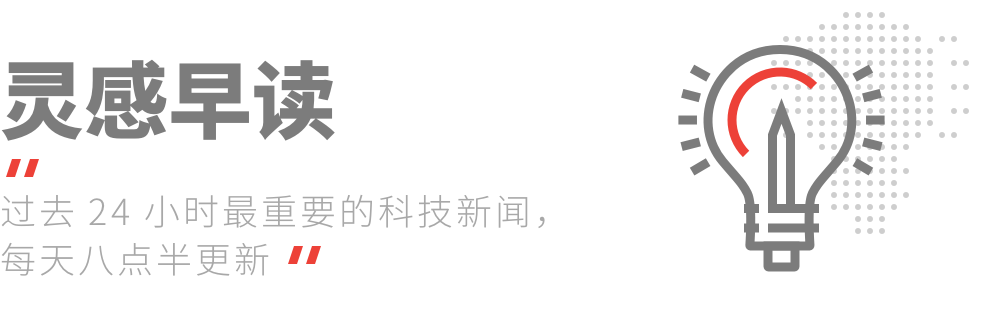 “世界杯直播”国庆70周年阅兵当天他们将率先走过天安门(图)(图2) 世界杯直播