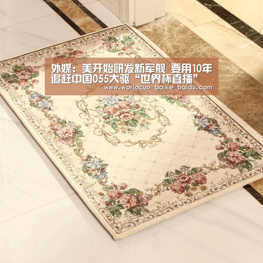 2026世界杯赛程