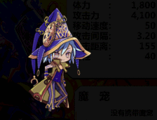 2026世界杯赛程
