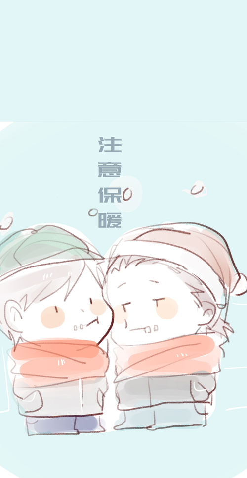 世界杯直播